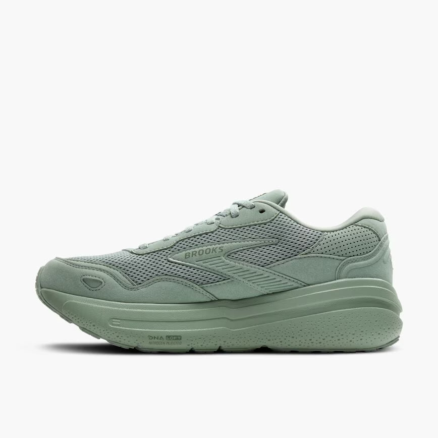 Ghost Max SE